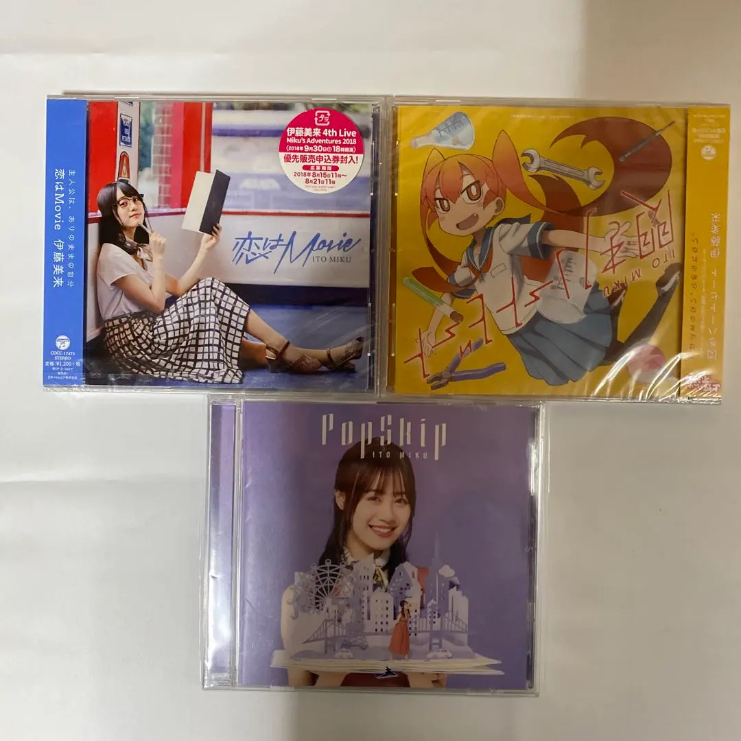 伊藤美来 PopSkip 発売記念イベント サイン