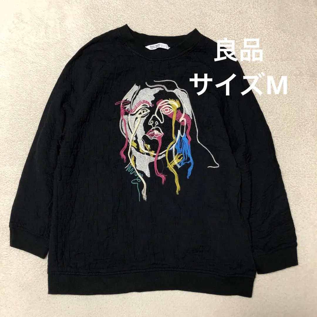 2026年最新】endrecheri スウェットの人気アイテム - メルカリ