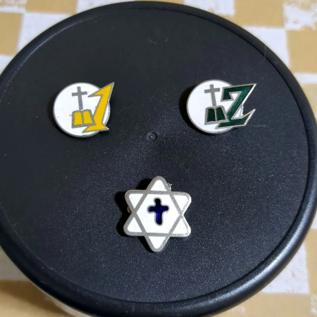 フランシスコザビエル来訪400年記念バッチ 1949年