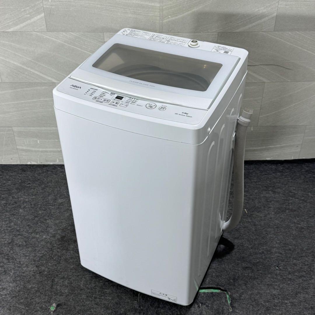 AQUA 洗濯機 5.0kg 清掃済み 2022年製 高年式 d5167