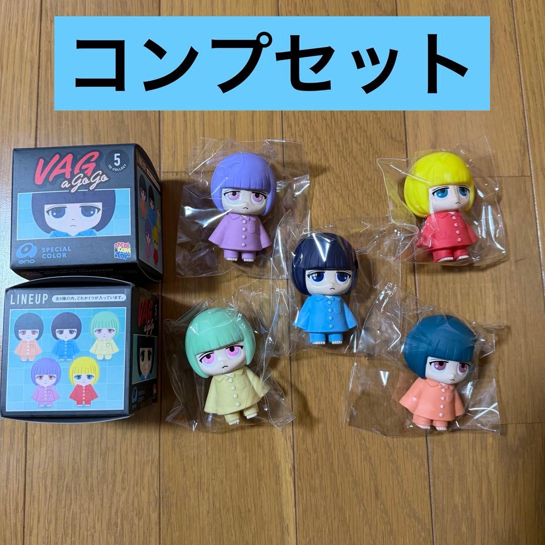 VAG a gogo ano あのちゃん 全5種 コンプリート - メルカリ