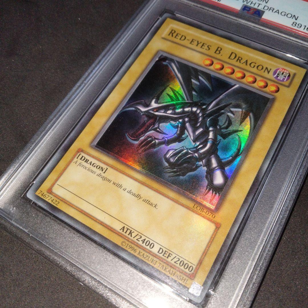 エラー 初期 レッドアイズ 真紅眼の黒竜 ホイルズレ LOB-007 PSA9