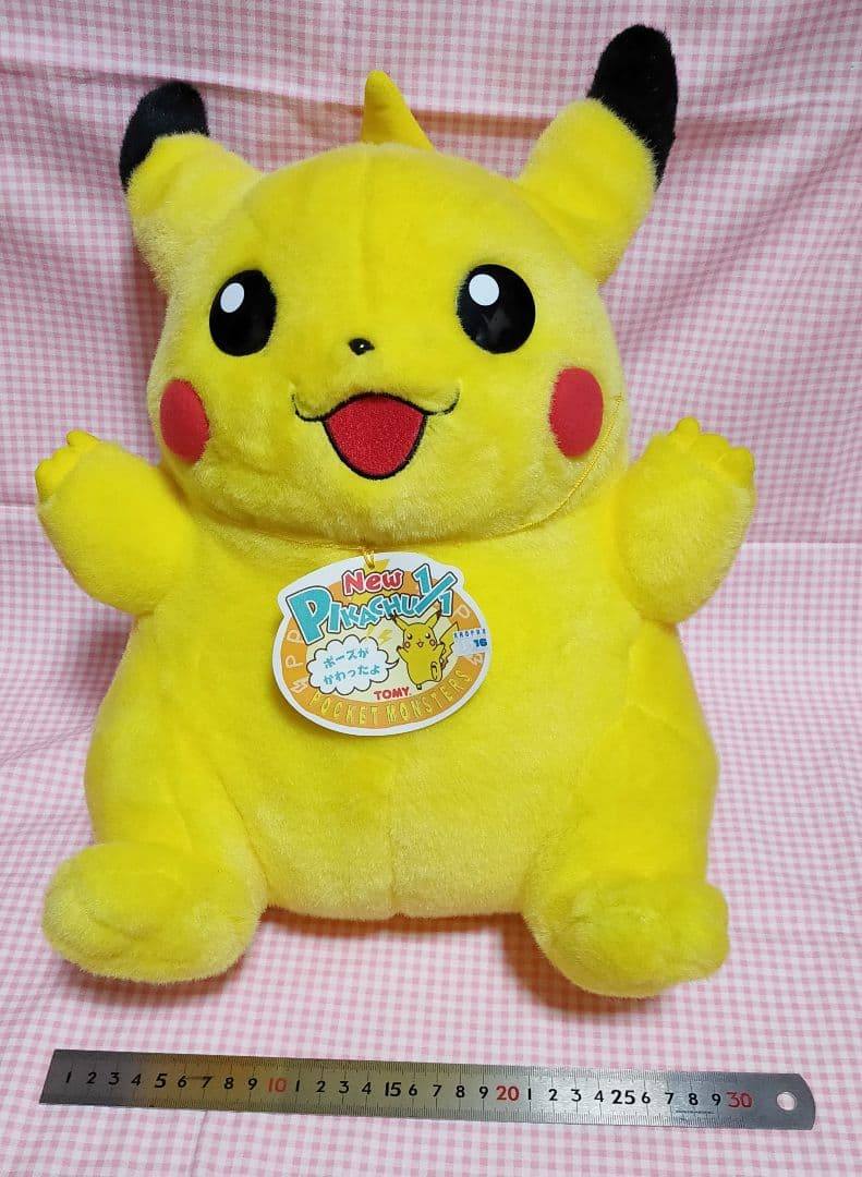 ピカチュウ ぬいぐるみ 等身大 紙タグ付き