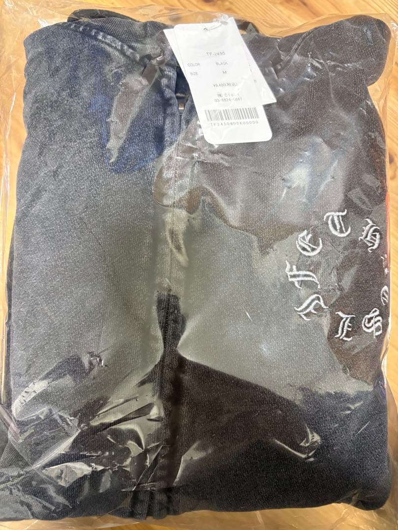 オーマイグンネス