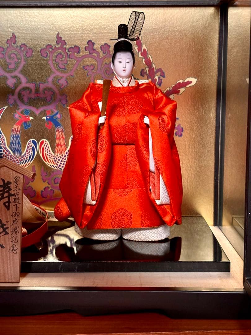 斉藤公司作　皇太子殿下御成婚記念　寿ぎ