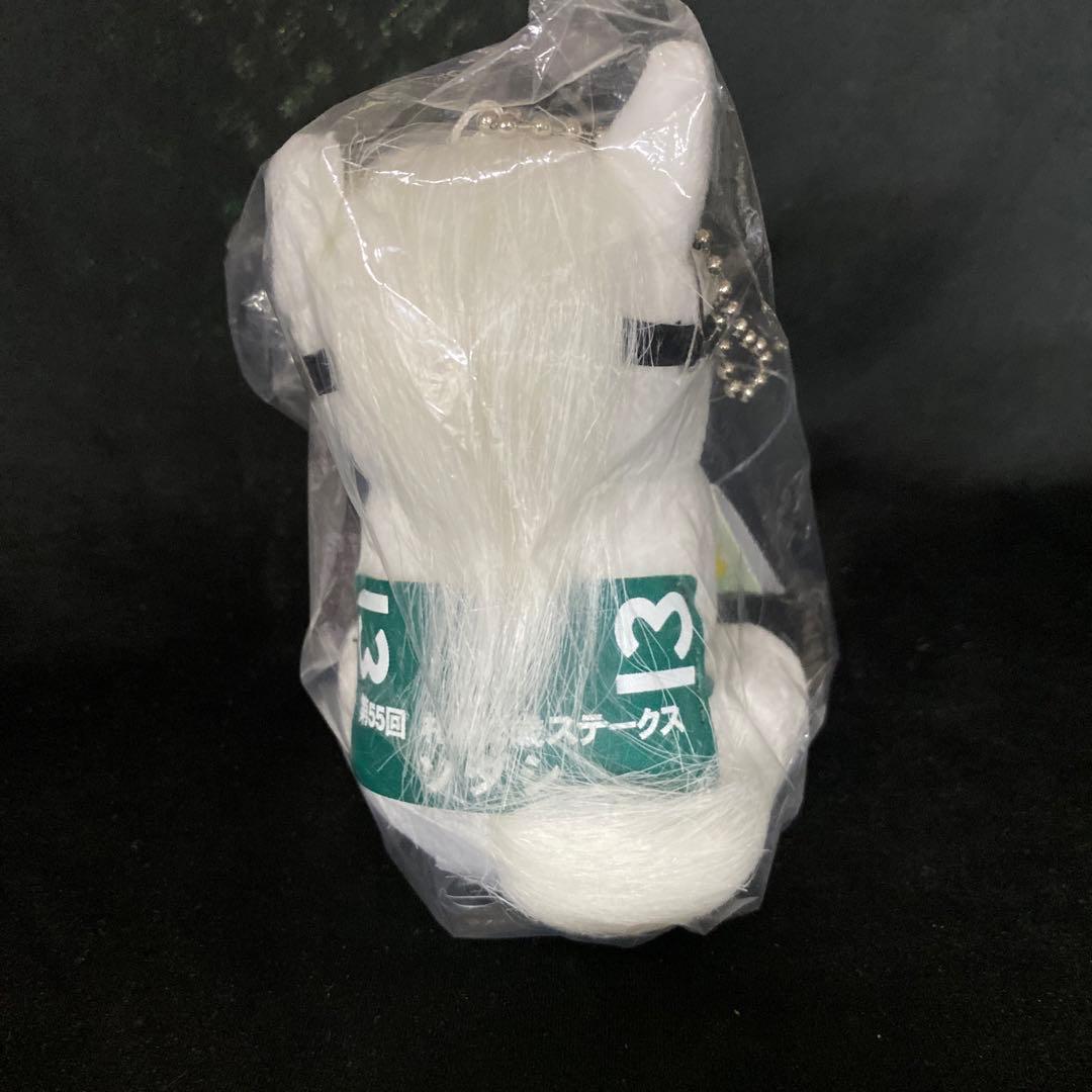 競馬】ソダシ（札幌2歳ステークス）ぬいぐるみ／アイドルホースSサイズ