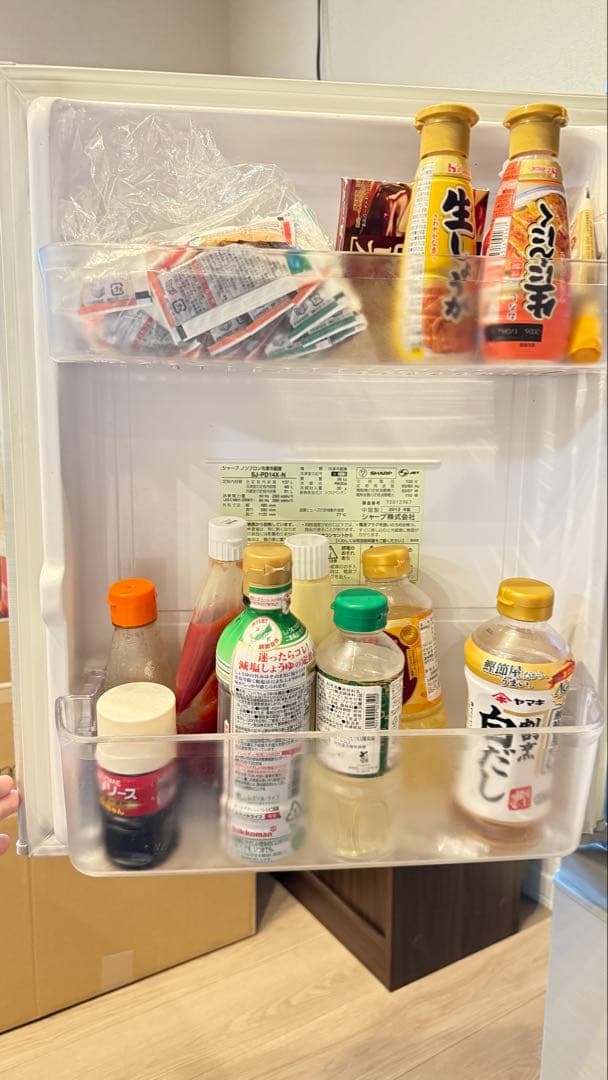 たのメル便送料込み】SHARPプラズマクラスター搭載137L冷蔵庫2012年製