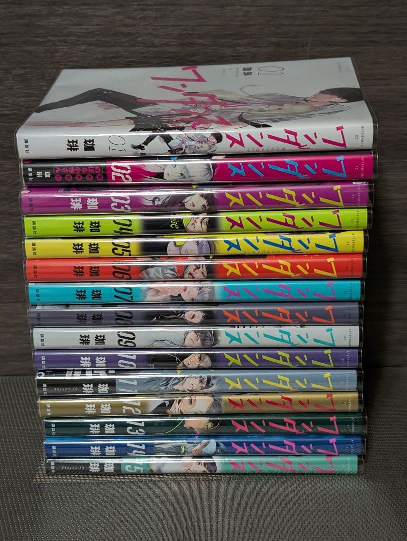 全巻クリアカバー付】 ワンダンス 1〜15巻