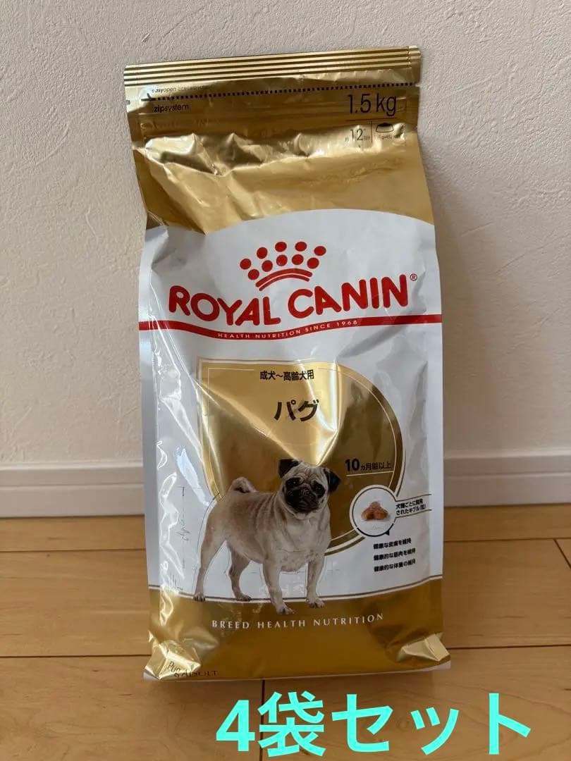 TOBOKO様専用ROYAL CANIN パグ ドライフード 1.5kg×4袋