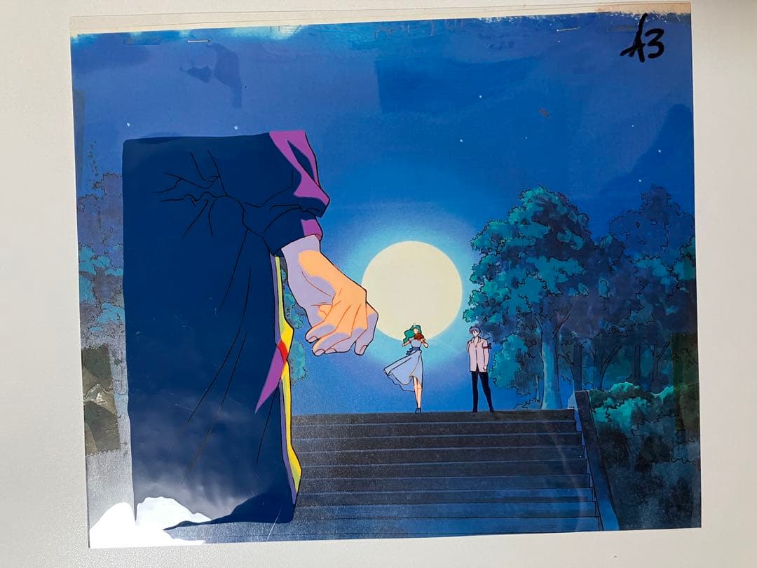 p*i様 美少女戦士セーラームーン アニメーションセル 4点セット