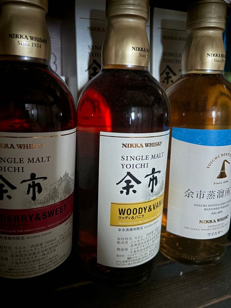 余市蒸溜所限定品500ml 4本セット【送料無料・限定品】