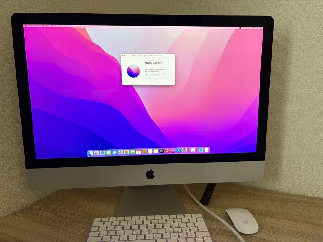 iMac27インチ Late2015 Fusion Drive 2TB iMac27インチ Late2015 Fusion Drive 2TB Apple iMac 27インチ