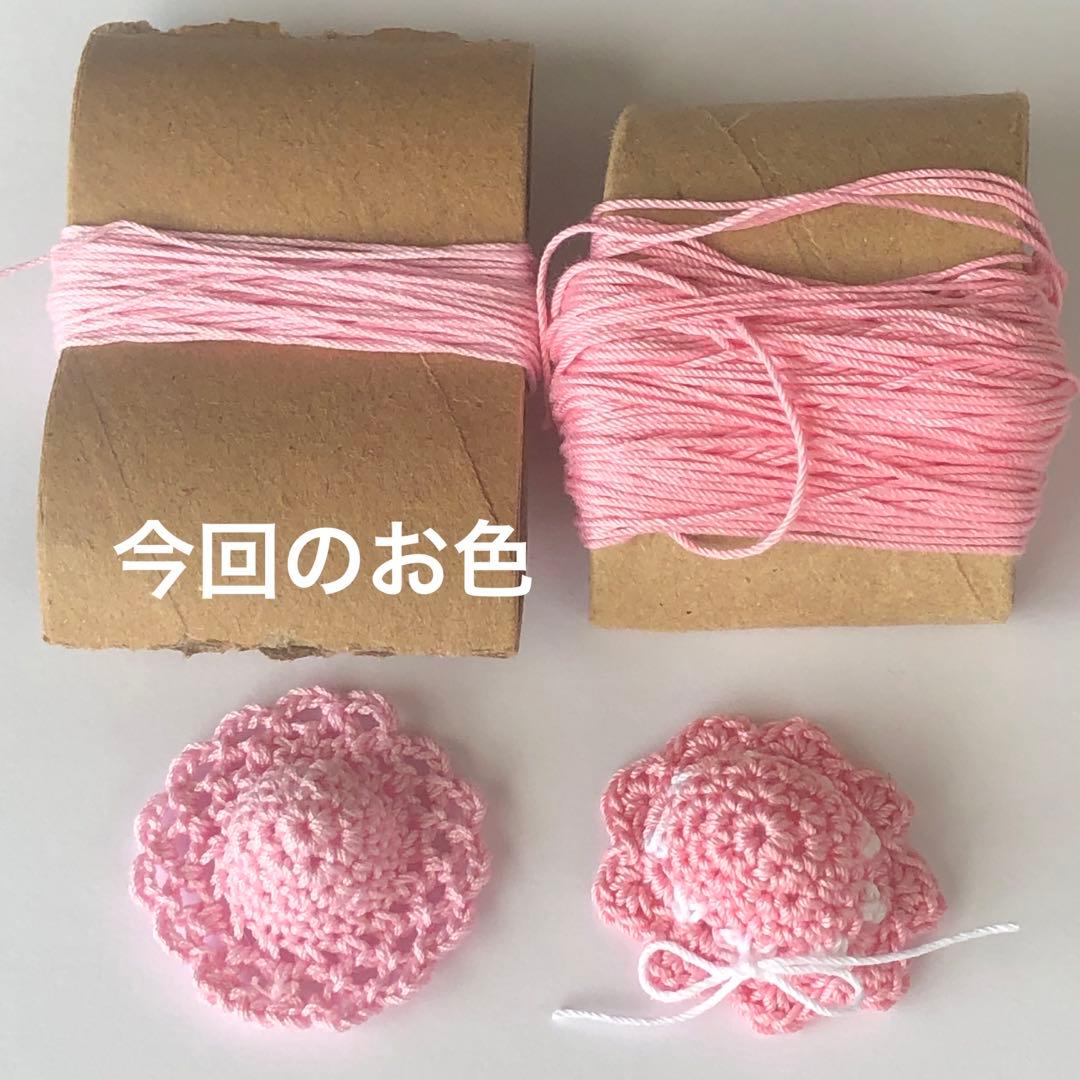 オーダー★帽子色々・クローバー