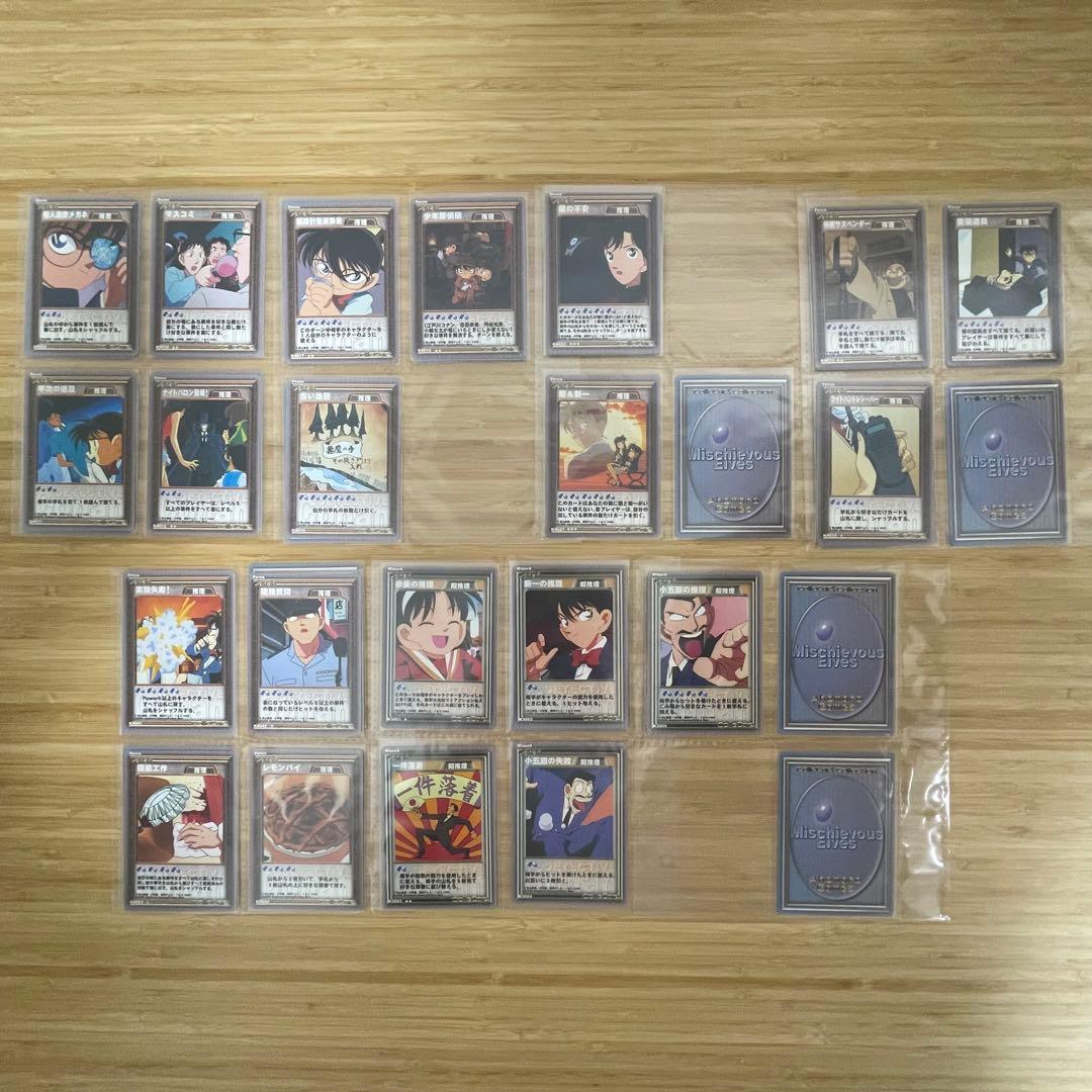 s*a様 名探偵コナンTCG 224枚