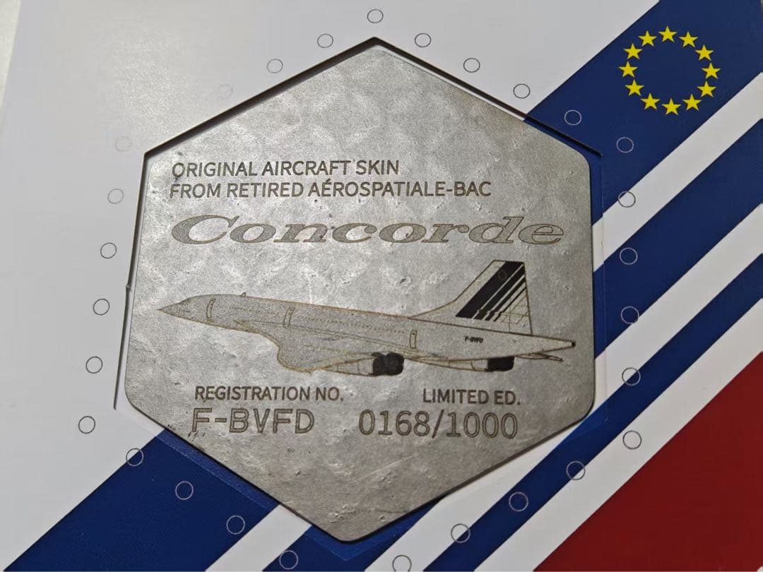 AF フランス航空 Concorde超音速旅客機 2025年新作 六角形 - メルカリ