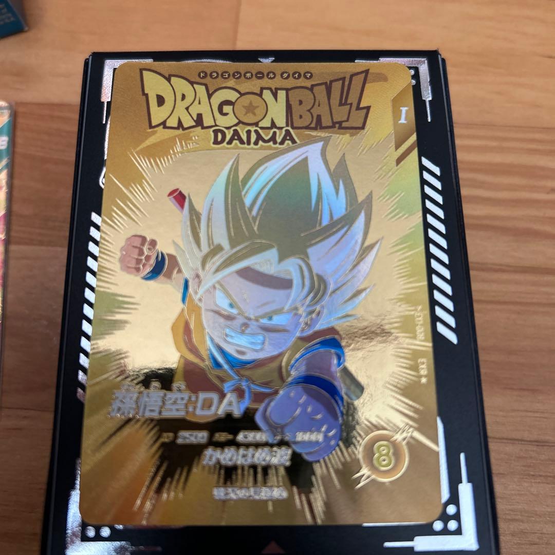 Ex1-008 パラレル 孫悟空da - メルカリ