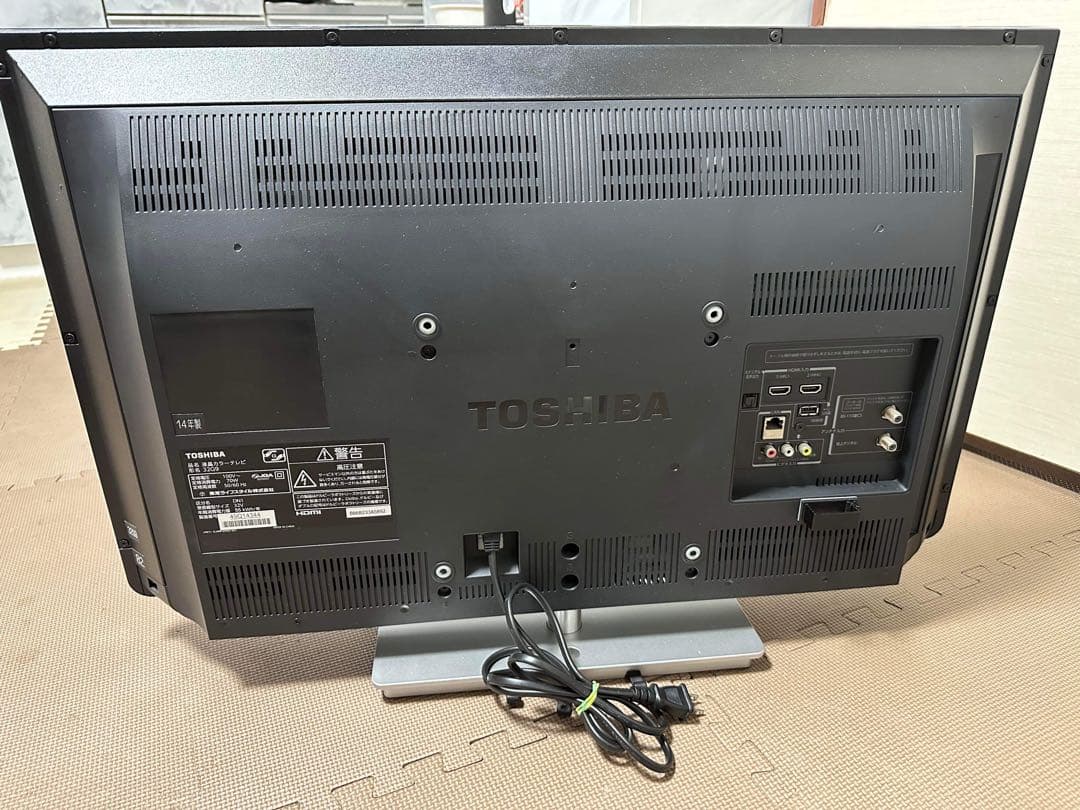 東芝TOSHIBA 32G9 32インチ！ 2014年製 東芝 TOSHIBA REGZA 32G9 32型