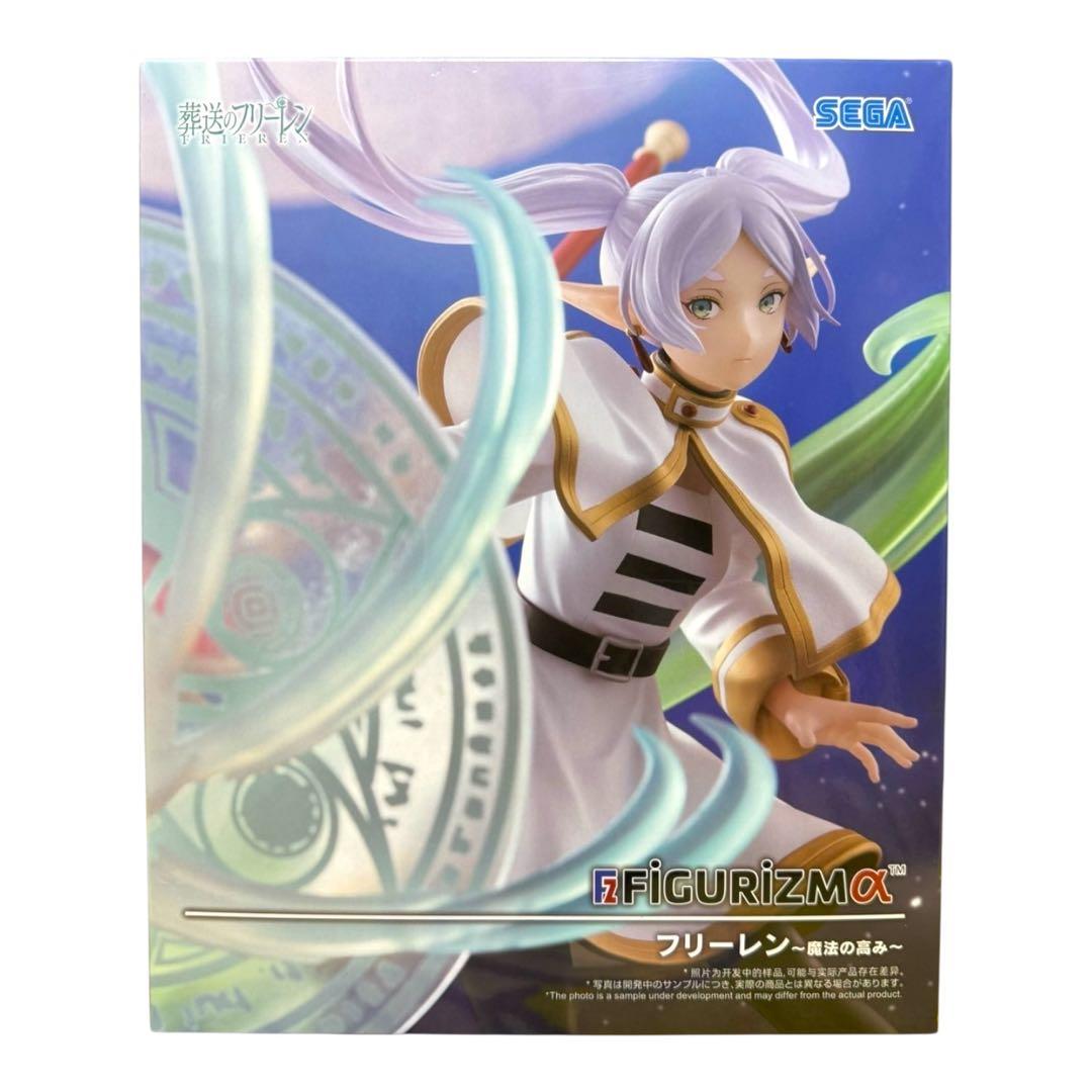 葬送のフリーレン FiGURiZMα フリーレン 魔法の高み フィギュア - メルカリ