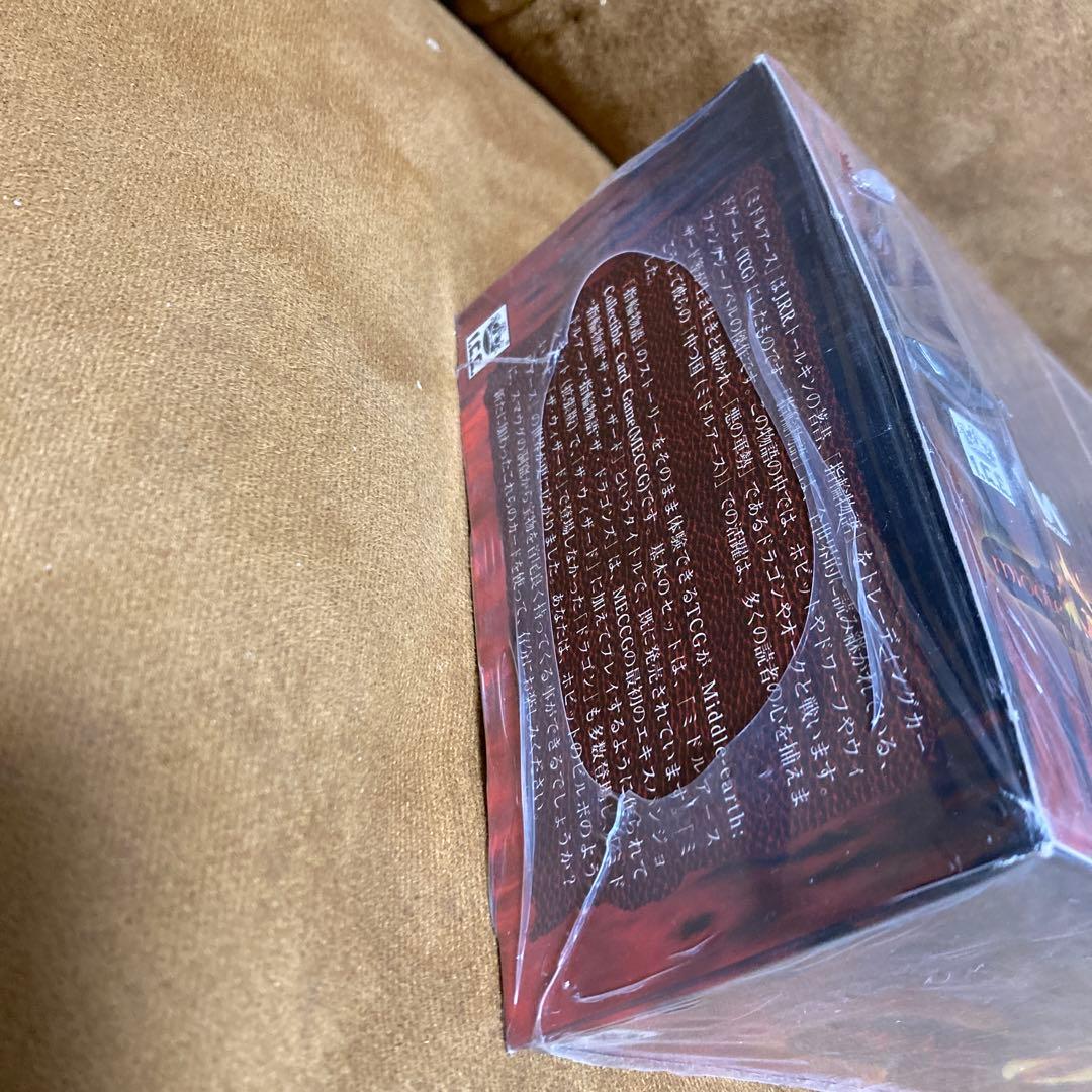 未開封 ミドルアース 指輪物語 ザ・ドラゴンズ ボックス 限定版 36パック