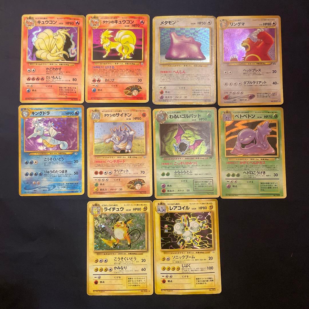 ポケモンカード 200枚 日本語 ホロカード含む