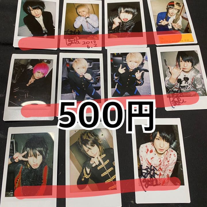 R指定 gives 七星 チェキ