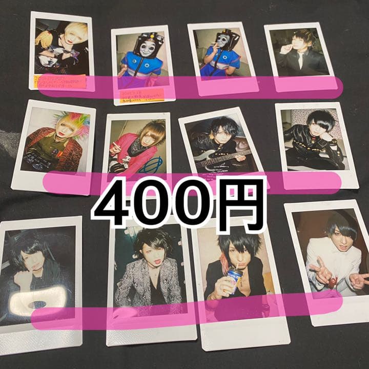 R指定 gives 七星 チェキ