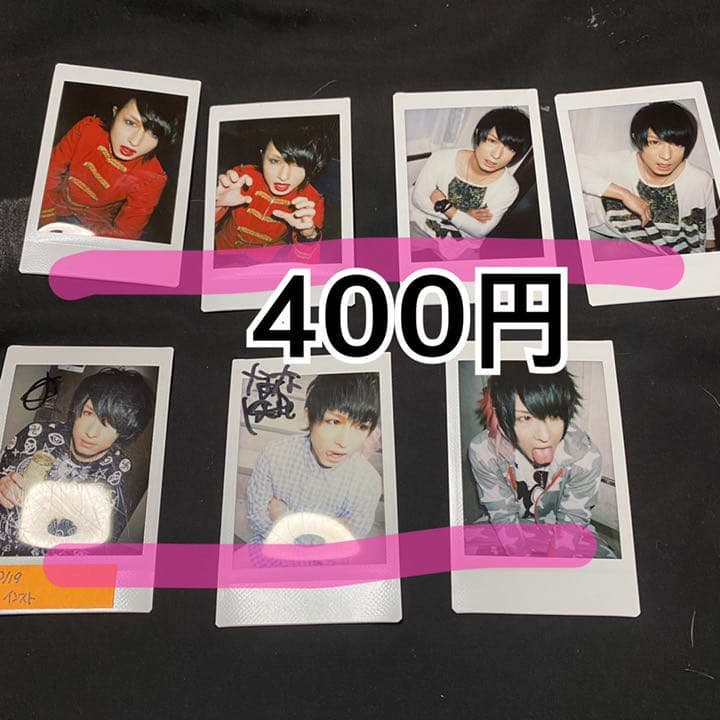 R指定 gives 七星 チェキ