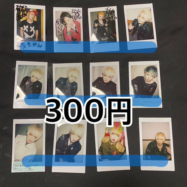 R指定 gives 七星 チェキ