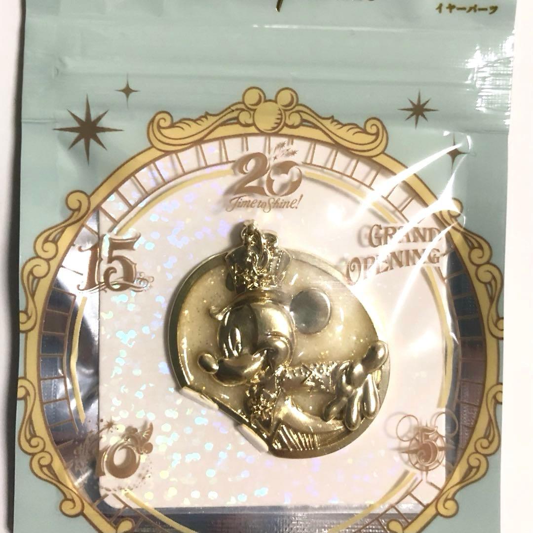 クリスタルスフィア リルリンリン クリスマス ディズニーシー 20周年