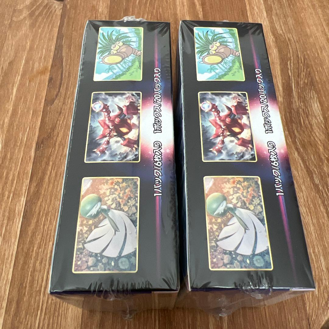 ポケモンカード白熱のアルカナbox シュリンク付き　新品未開封品　2box