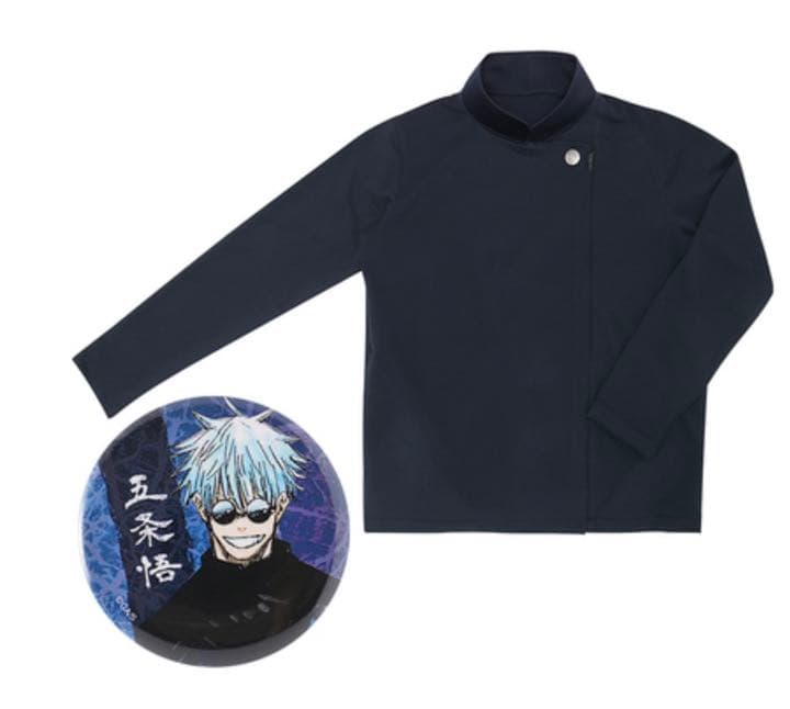 呪術廻戦 高専ジャージ 五条悟モデル 缶バッジ付き 新品未使用