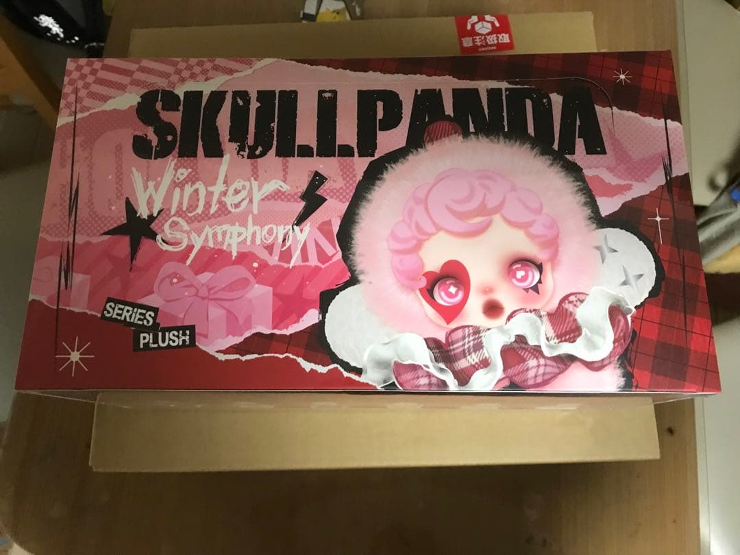 SKULLPANDA Winter Symphony アソートボックス