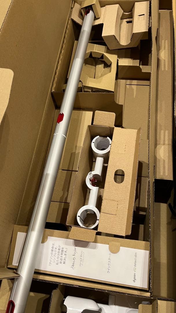 Floor Dok™マルチツールホルダー付き 新品 - メルカリ