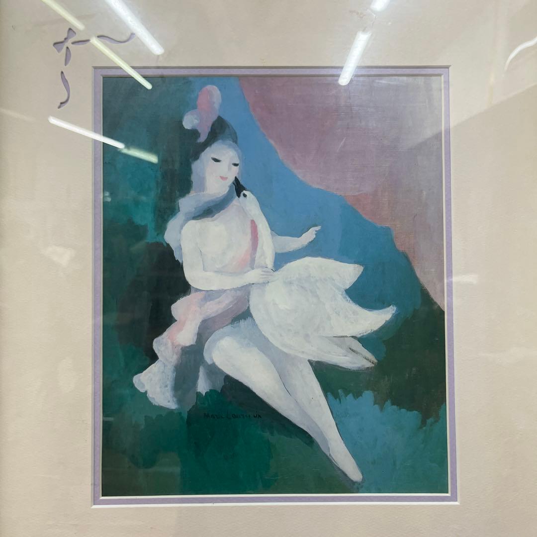 Marie Laurencin作 【レダと白鳥】