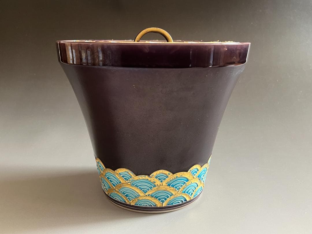 勝美永泉造 紫交趾 青海波 水指 茶道具