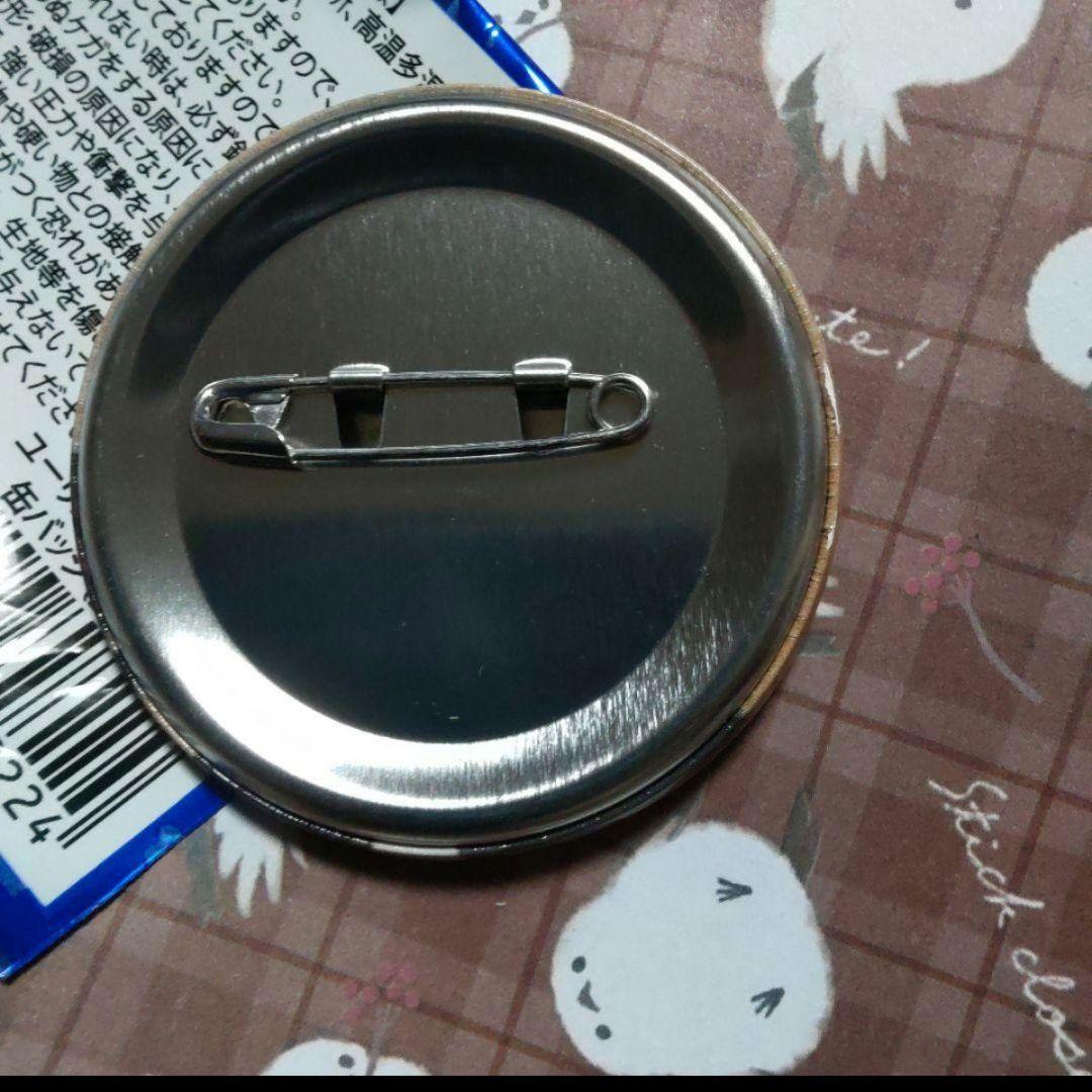 コンサート ユーリon ice ユーリ プリセツキー 缶バッジ コンサート