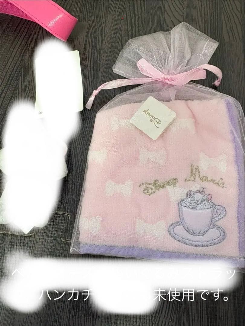 おしゃれキャットマリー　まとめ売り