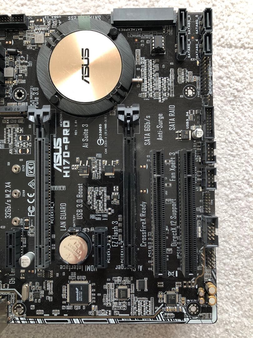 ASUS H170-pro ＋ Core i7-6700K ＋ オマケ付き CPU マザーボード ASUS