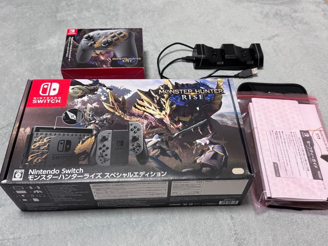 Switch モンスターハンターライズ スペシャルエディション 限定プロコン 他