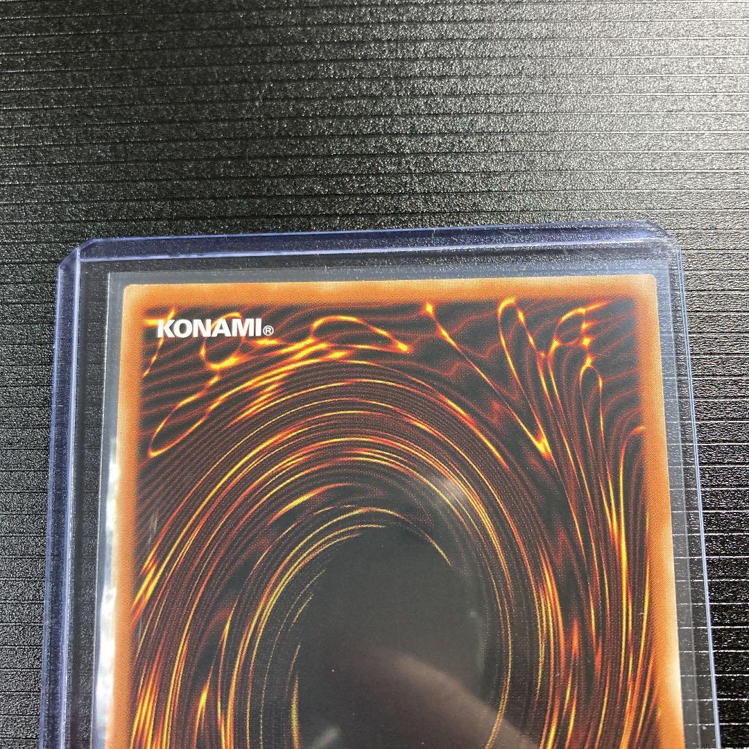 遊戯王 ＲＲ－フォース・ストリクス 中国版 プリズマティックシークレットレア