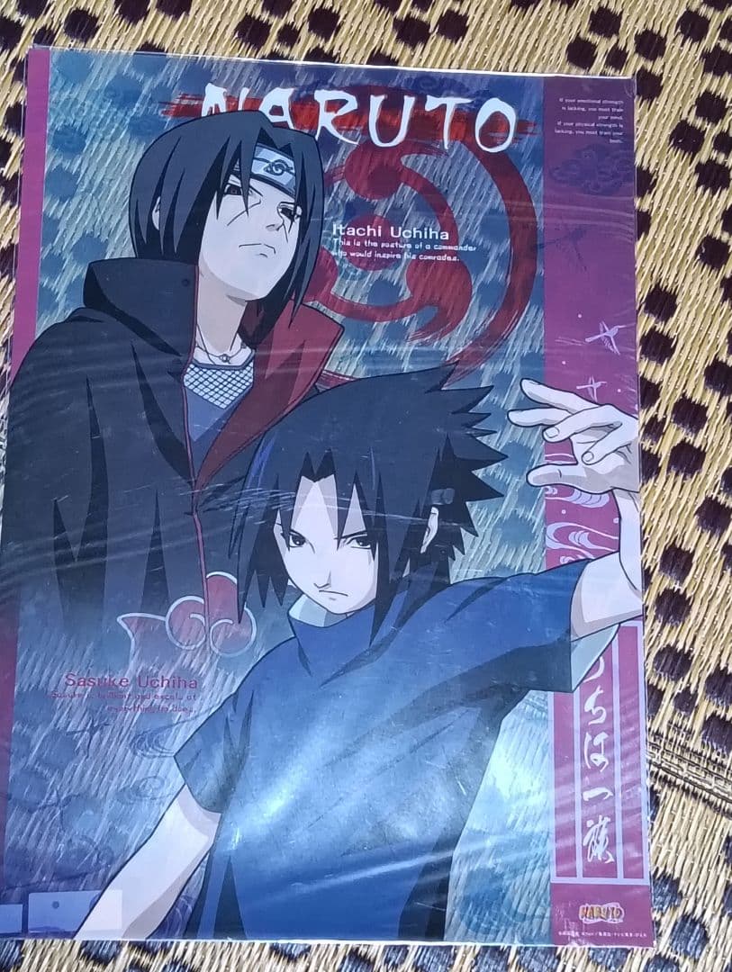 NARUTO クリアポスター