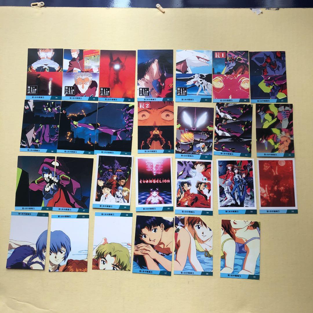 新世紀エヴァンゲリオン カルビーポテトチップスカード - メルカリ