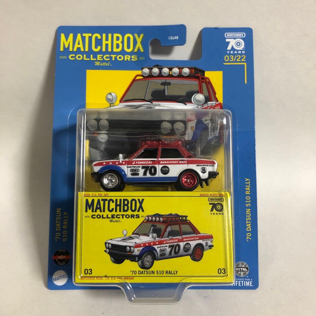 70 DATSUN 510 RALLY マッチボックス コレクターズ - メルカリ