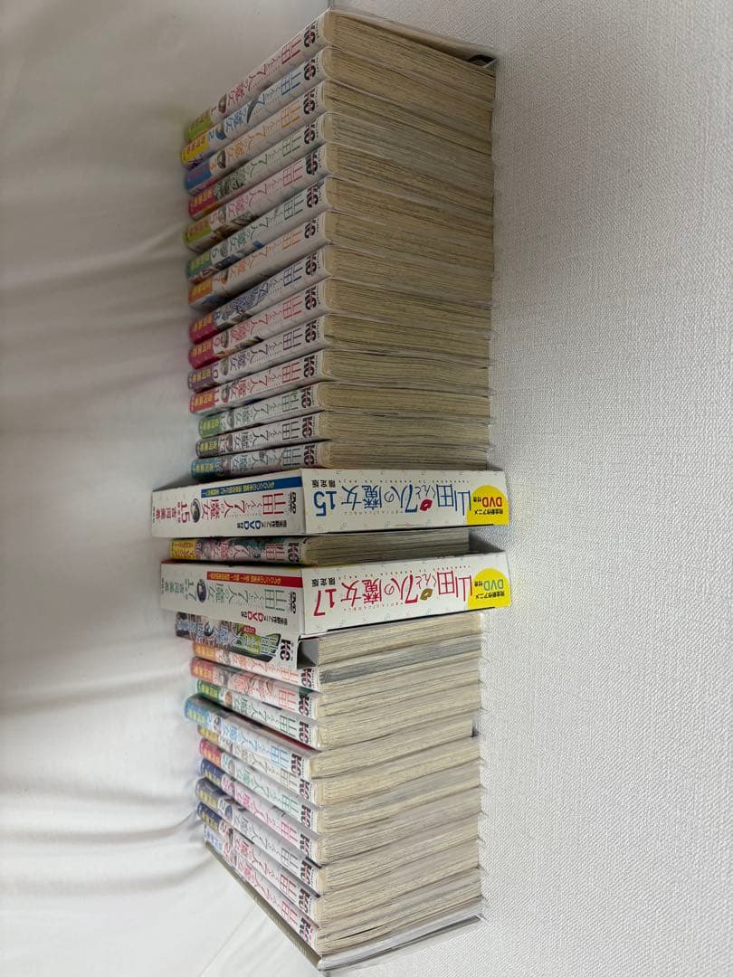 【全巻初版帯付き】山田くんと7人の魔女 全巻セット 吉河美希