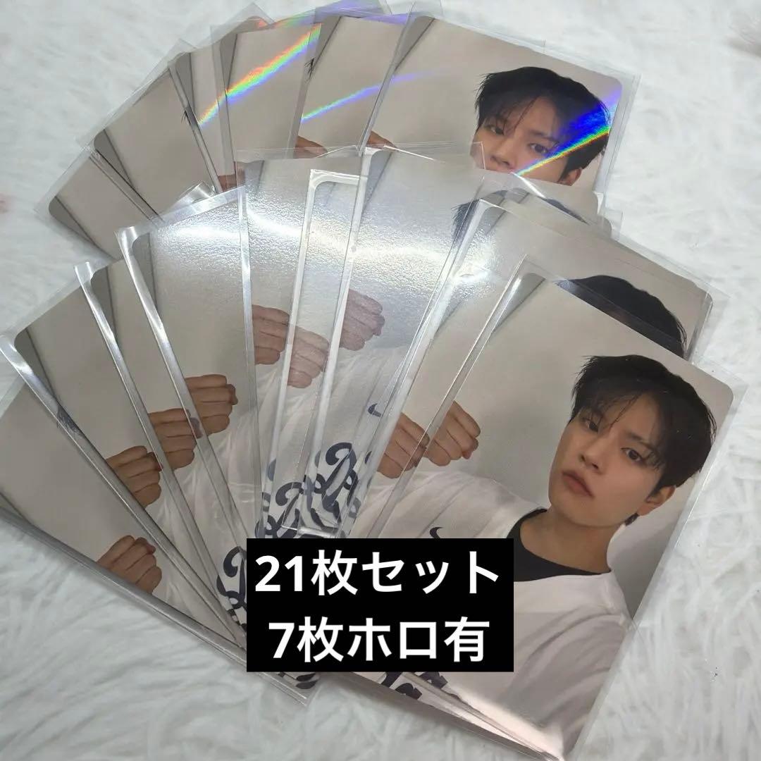 straykids バンチャン HMV ラキドロA トレカ サイン do it