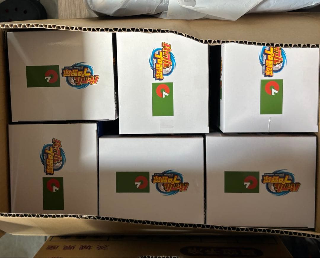 パワフルプロ野球　アクションフィギュア　セ・リーグ