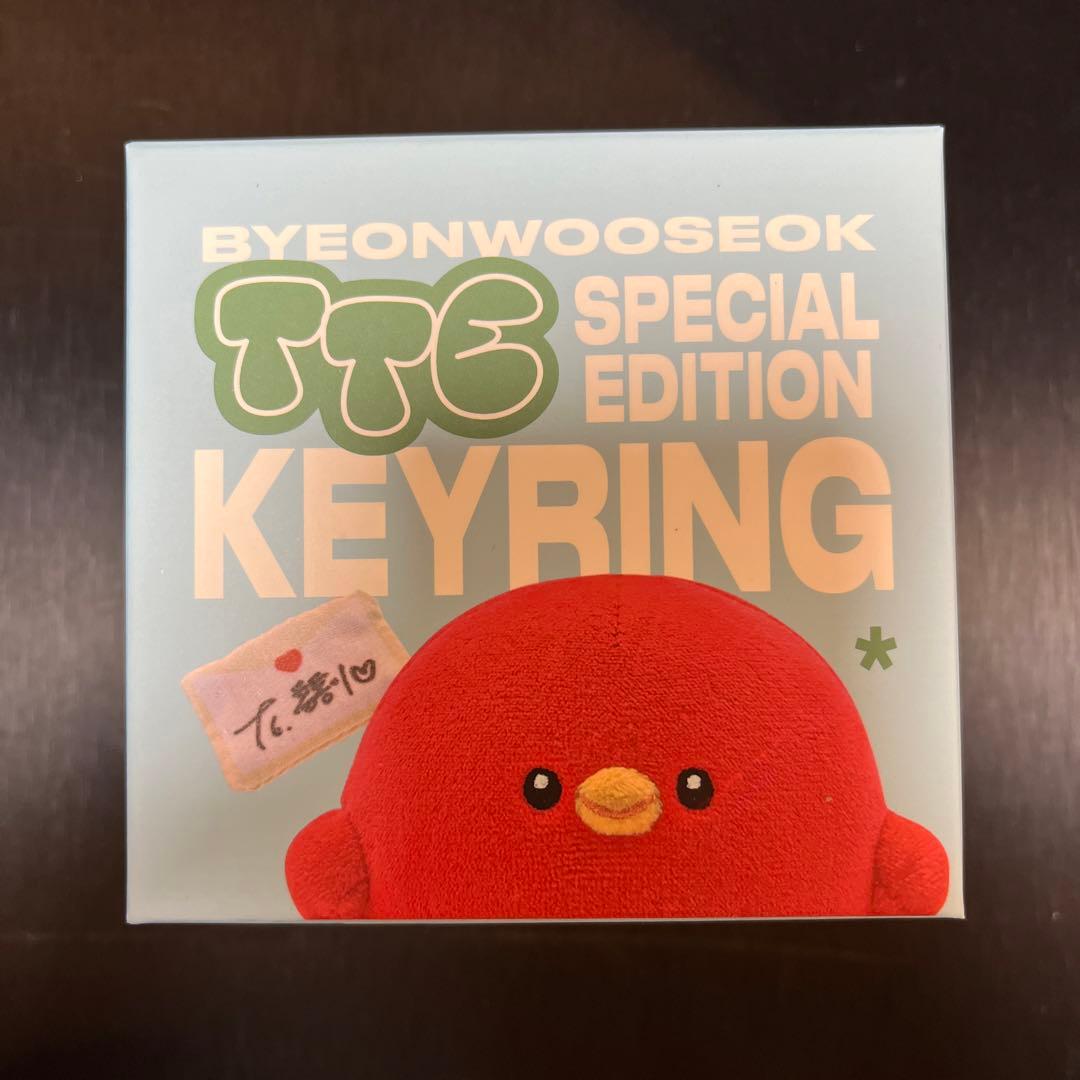 ビョンウソク 2024 SUMMER LETTER TTE キーリング 003 - メルカリ
