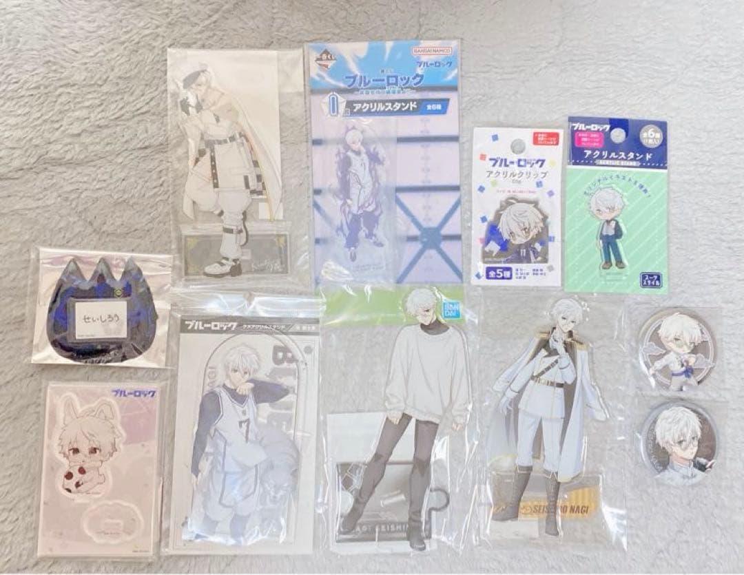ブルーロック 凪誠士郎 まとめ売り グッズセット 未開封新品 未使用