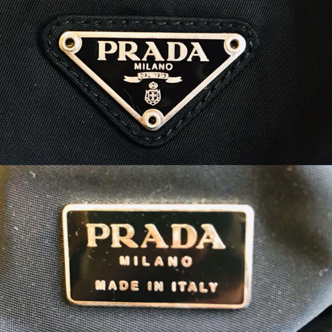 【極美品】プラダ ショルダーバッグ 三角ロゴ ナイロン 黒 肩掛け