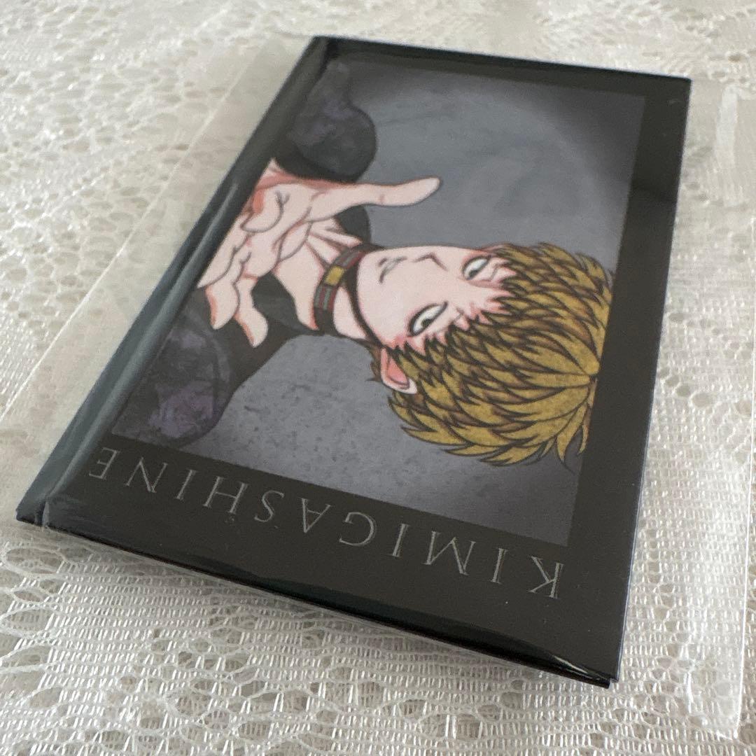 匿名配送】キミガシネ 缶バッジ ケイジ - メルカリ